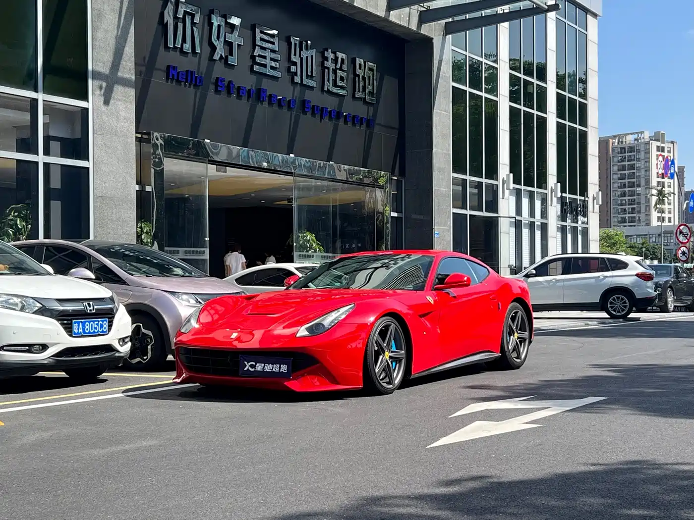 Ferrari F12berlinetta 2014 2013 6.3L Standard