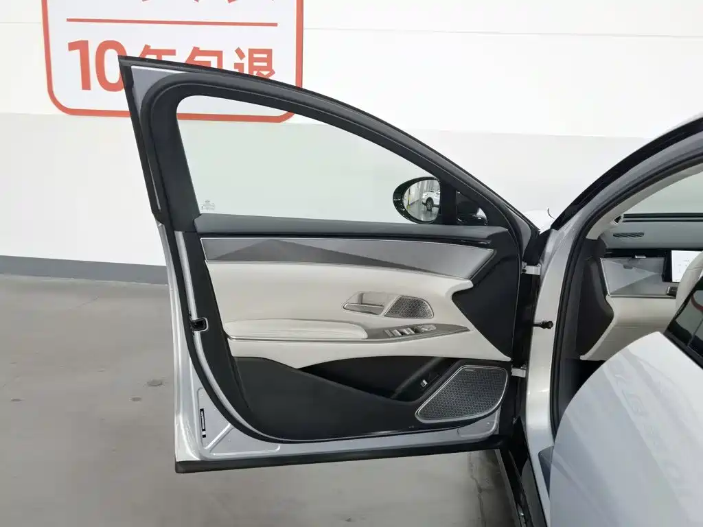 BYD Han L 2025 2025 EV 701KM LiDAR Premium