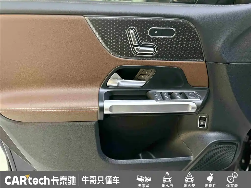 Mercedes-Benz GLB 2024 Facelift GLB 220 Style фото 14