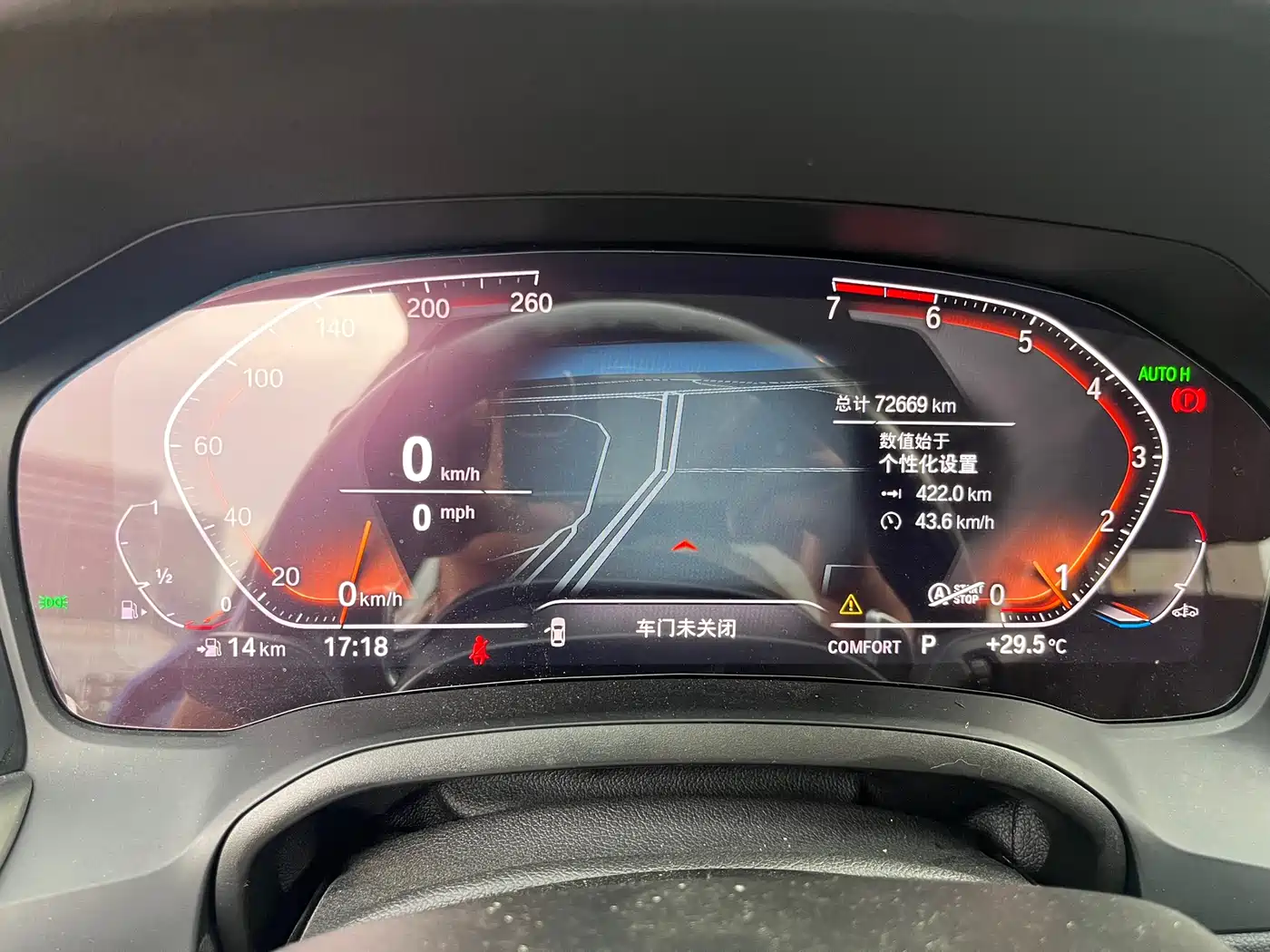 BMW 3 Series 2020 325Li M Sport Black Night Package фото 13