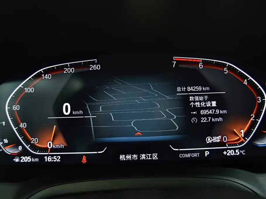 BMW 3 Series 2020 325i M Sport Black Night Package фото 7
