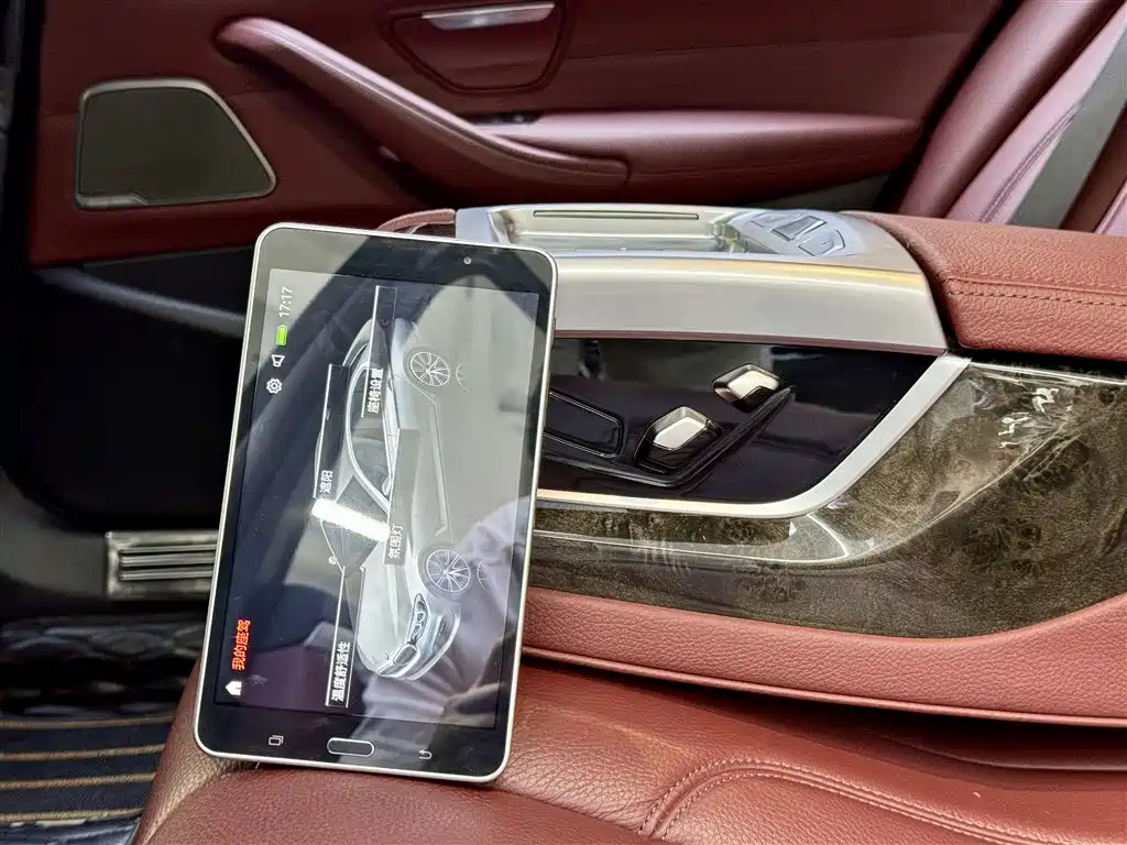 BMW 5 Series 2020 530Li Exclusive M Sport Package фото 10