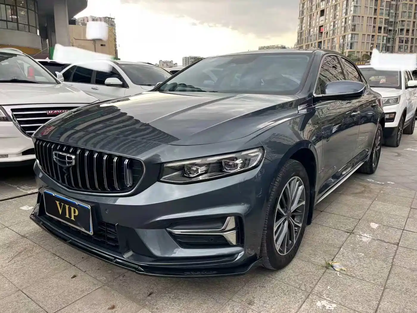 Geely Xing Rui