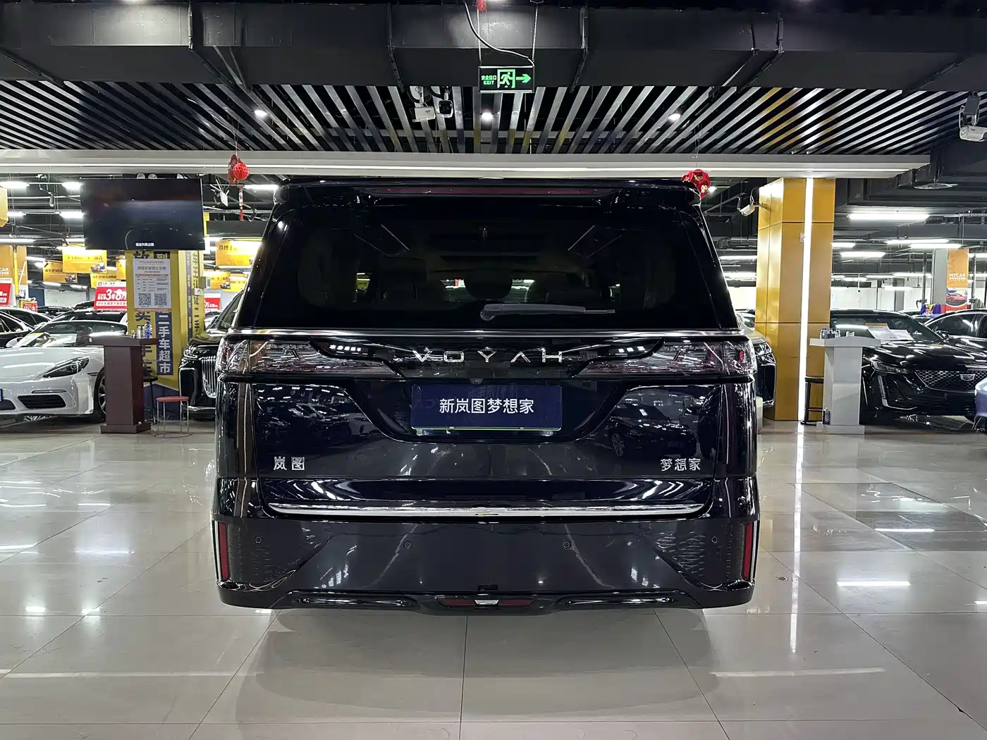 Voyah Auto Voyah Dreamer 2025 PHEV 4WD Kunpeng Premium Edition фото 16