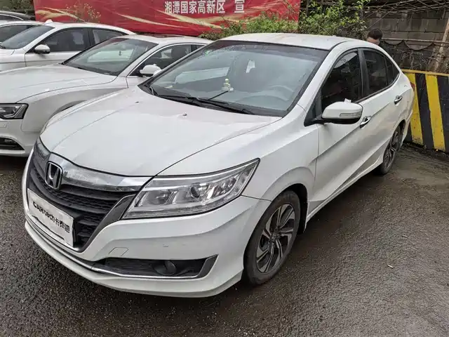 HONDA LINGPAI