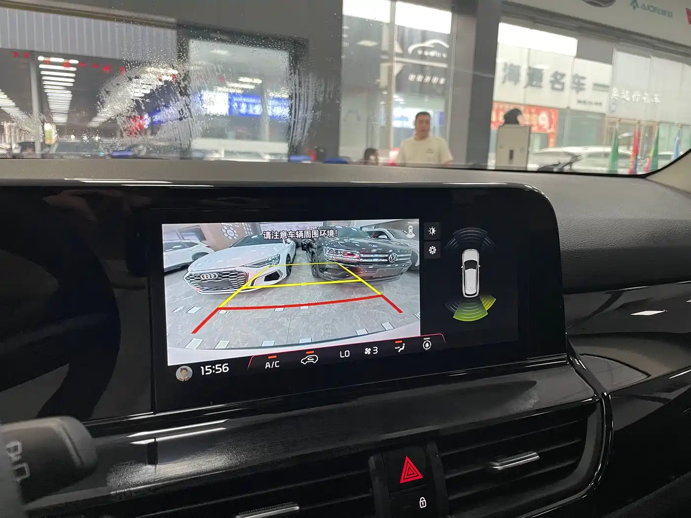 Kia Seltos 2023 1.5L CVT Luxury Edition фото 13