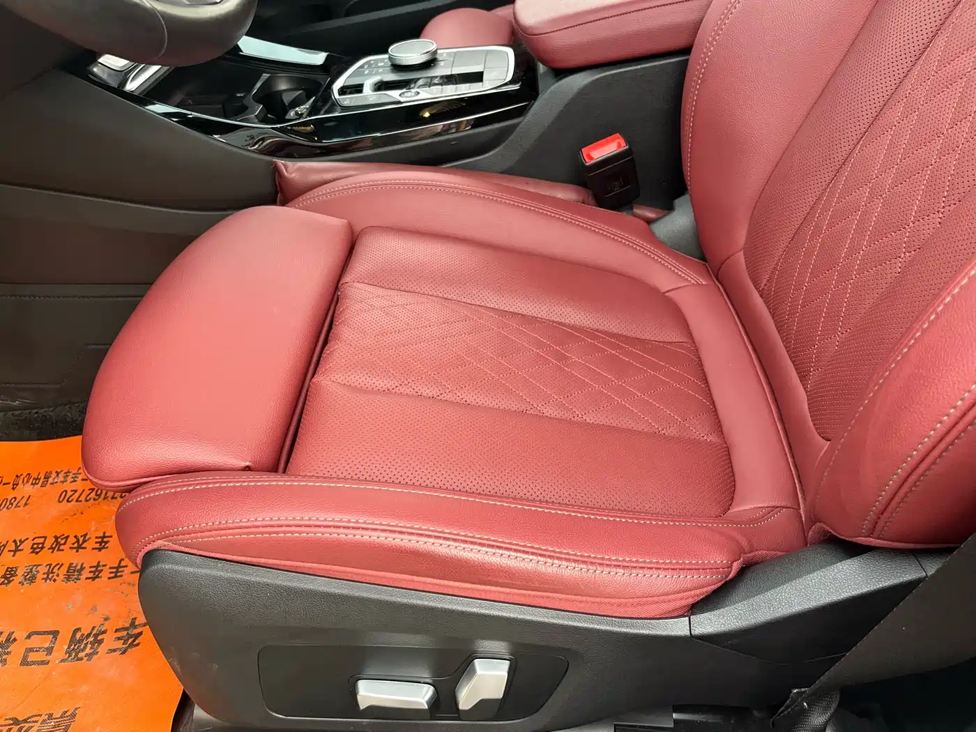 BMW iX3 2023 Leading Type фото 10