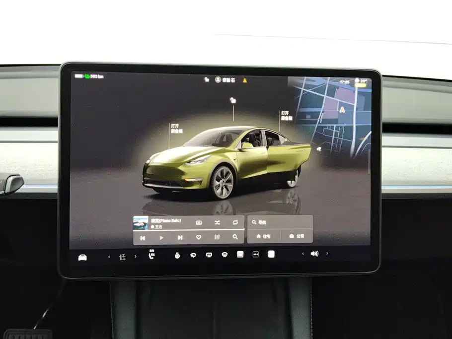 TESLA MODEL Y