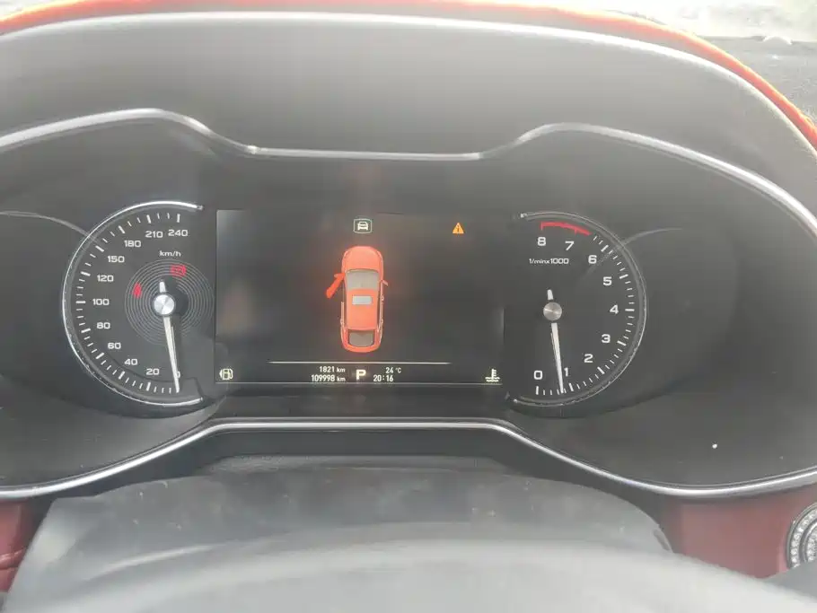 MG MG6 2018 2017 20T Automatic Trophy Premium Internet Edition China V