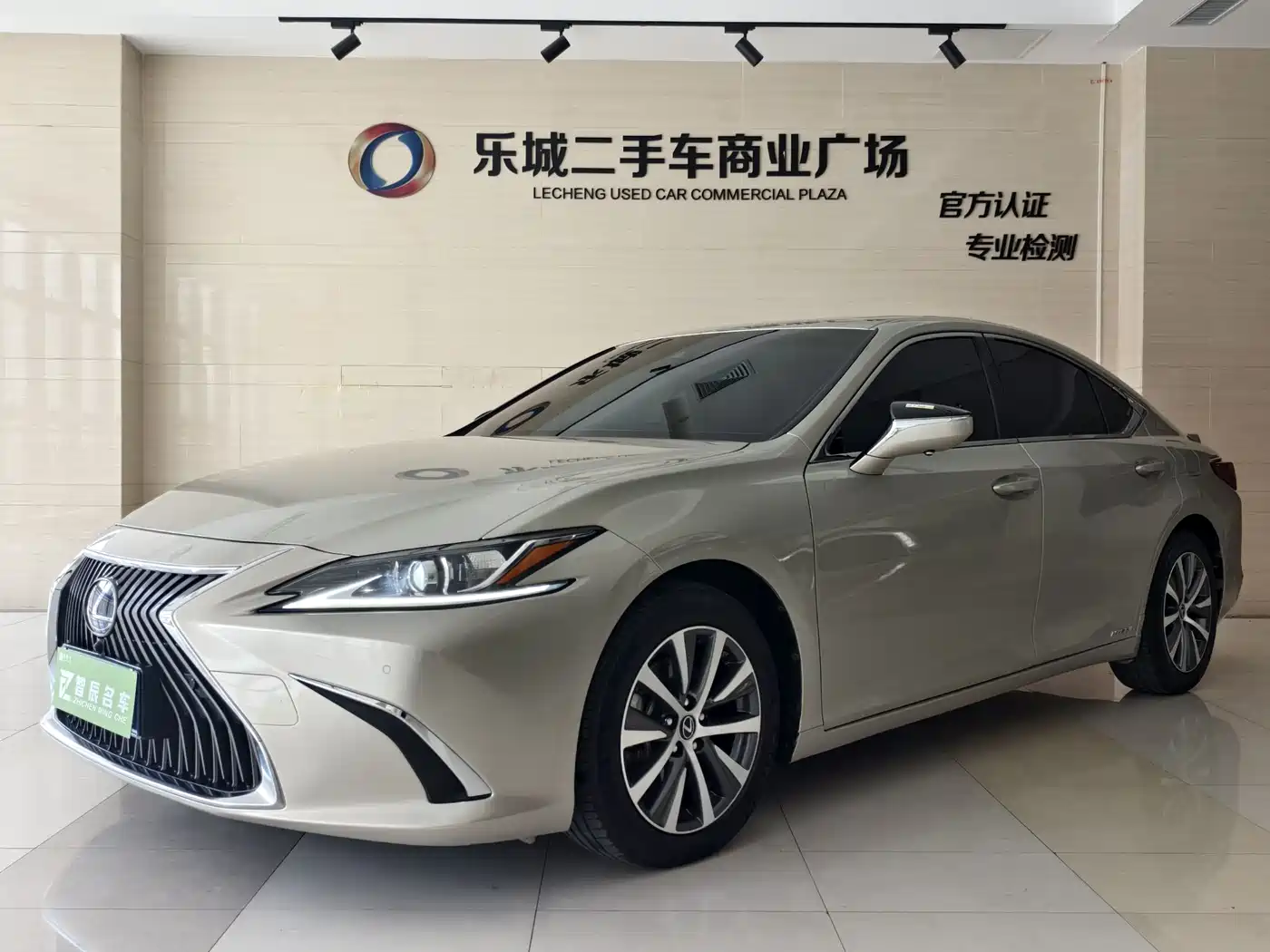 Lexus ES 2018 300h Excellence Edition China V