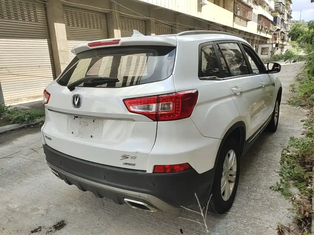 Фото 7 - Changan CS75