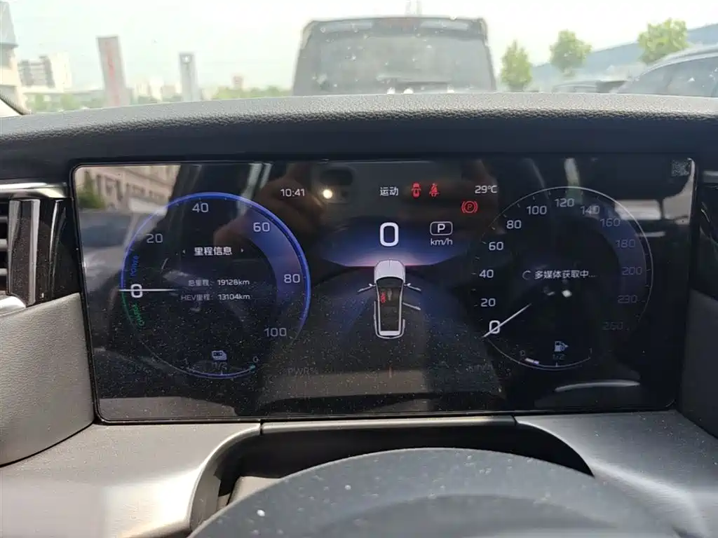Hongqi HS7 PHEV 2024 2.0T PHEV AWD Qichang Edition 7-seater фото 12