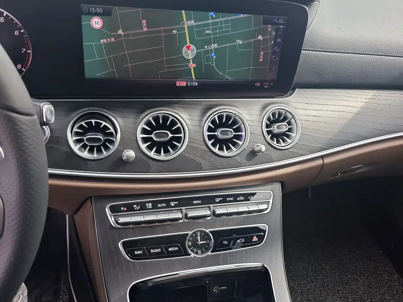 Mercedes-Benz E-Class 2020 Facelift E 300 L Fashion фото 7