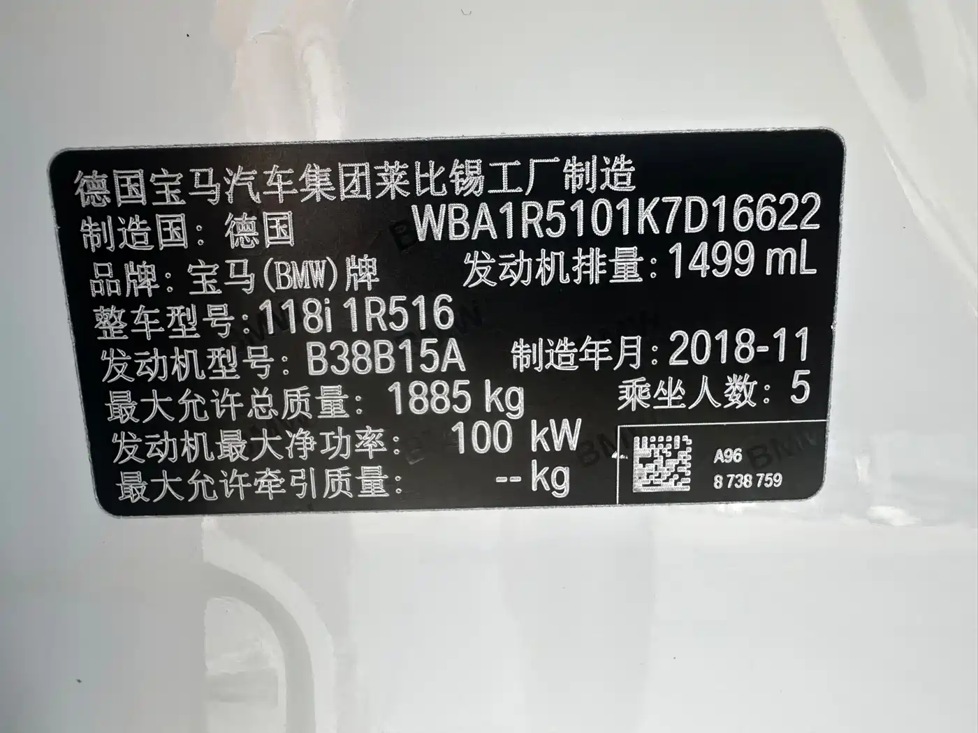 BMW 1 Series (Import) 2019 2018 118i Sport Design Package
