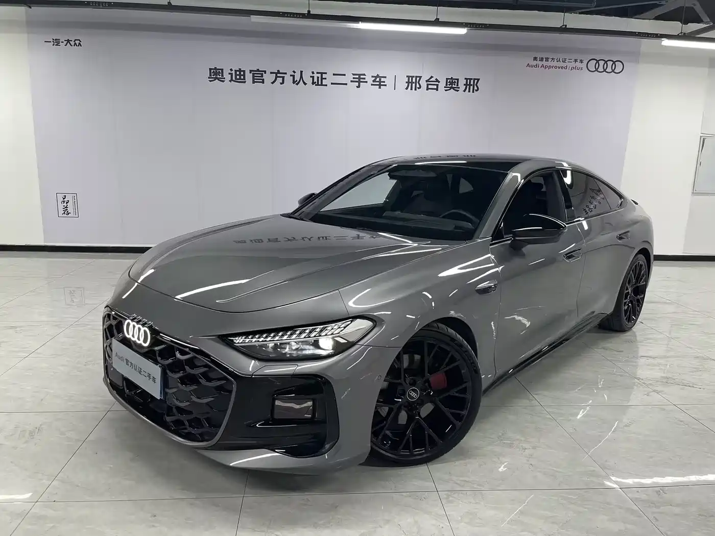 Audi A5L Sportback