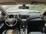 Photo 10 - Changan CS75