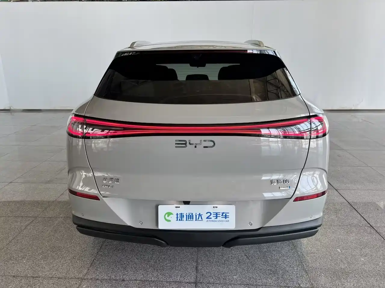 BYD Sealion 06 New Energy 2026 2025 DM-i 170 Pilot Pro Edition