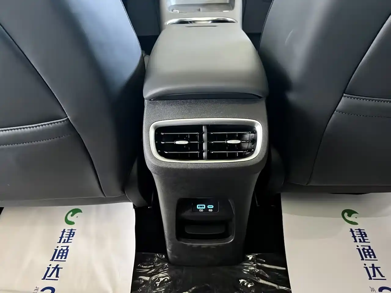 BYD Sealion 06 New Energy 2026 2025 DM-i 170 Pilot Pro Edition