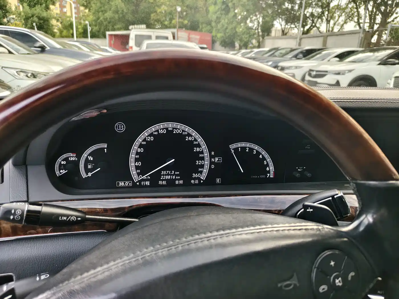 Brabus S-Class 2015 2013 Model 38S 4M