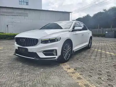 Geely Preface