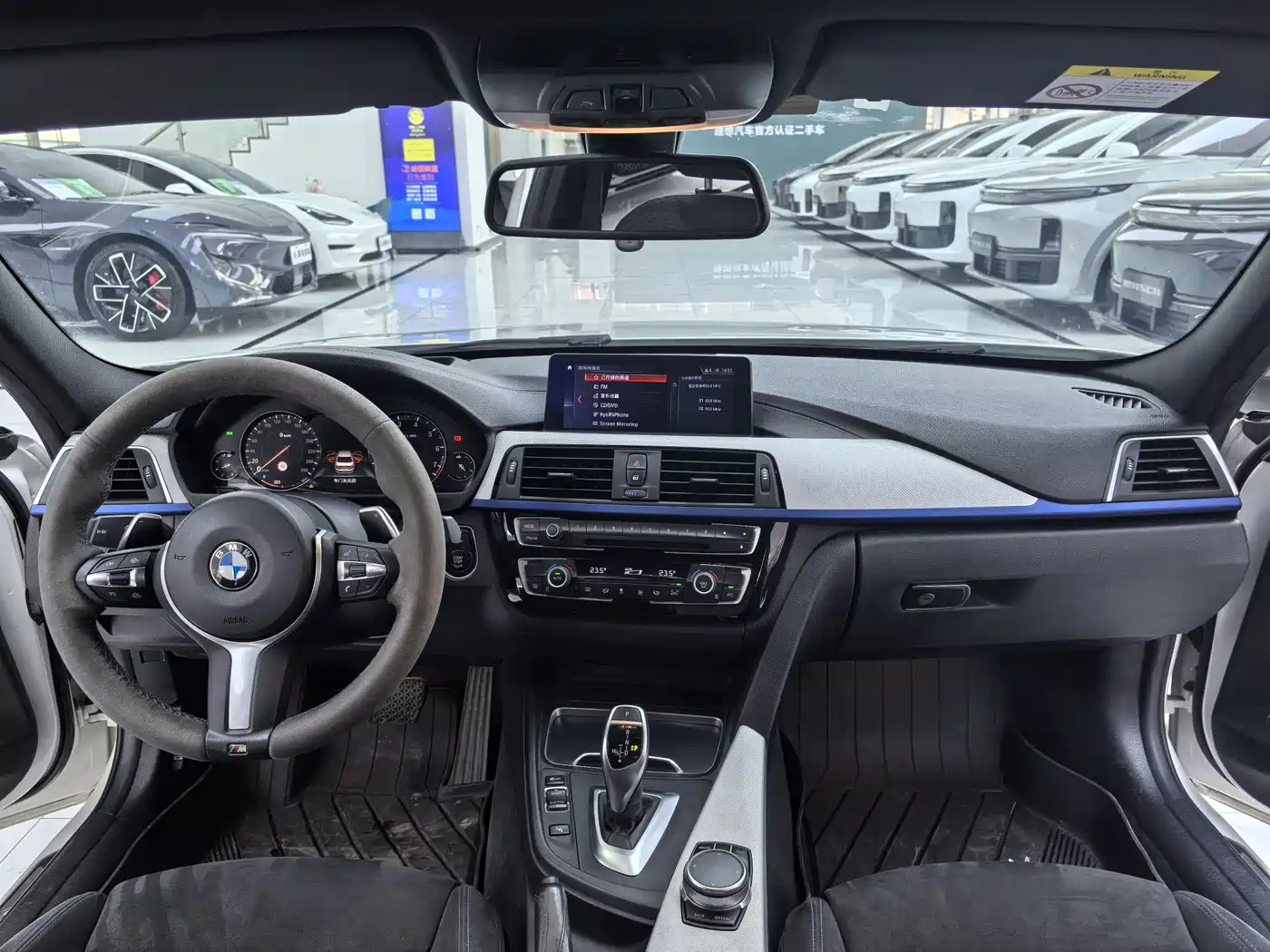 BMW 3 Series 2018 320i M Sport Package фото 7