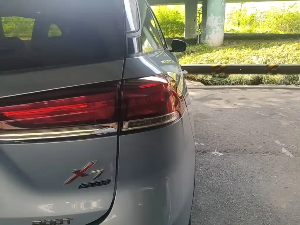 Changan Oshan X7 PLUS 2022 2022 1.5T Blue Whale Edition Auto Executive