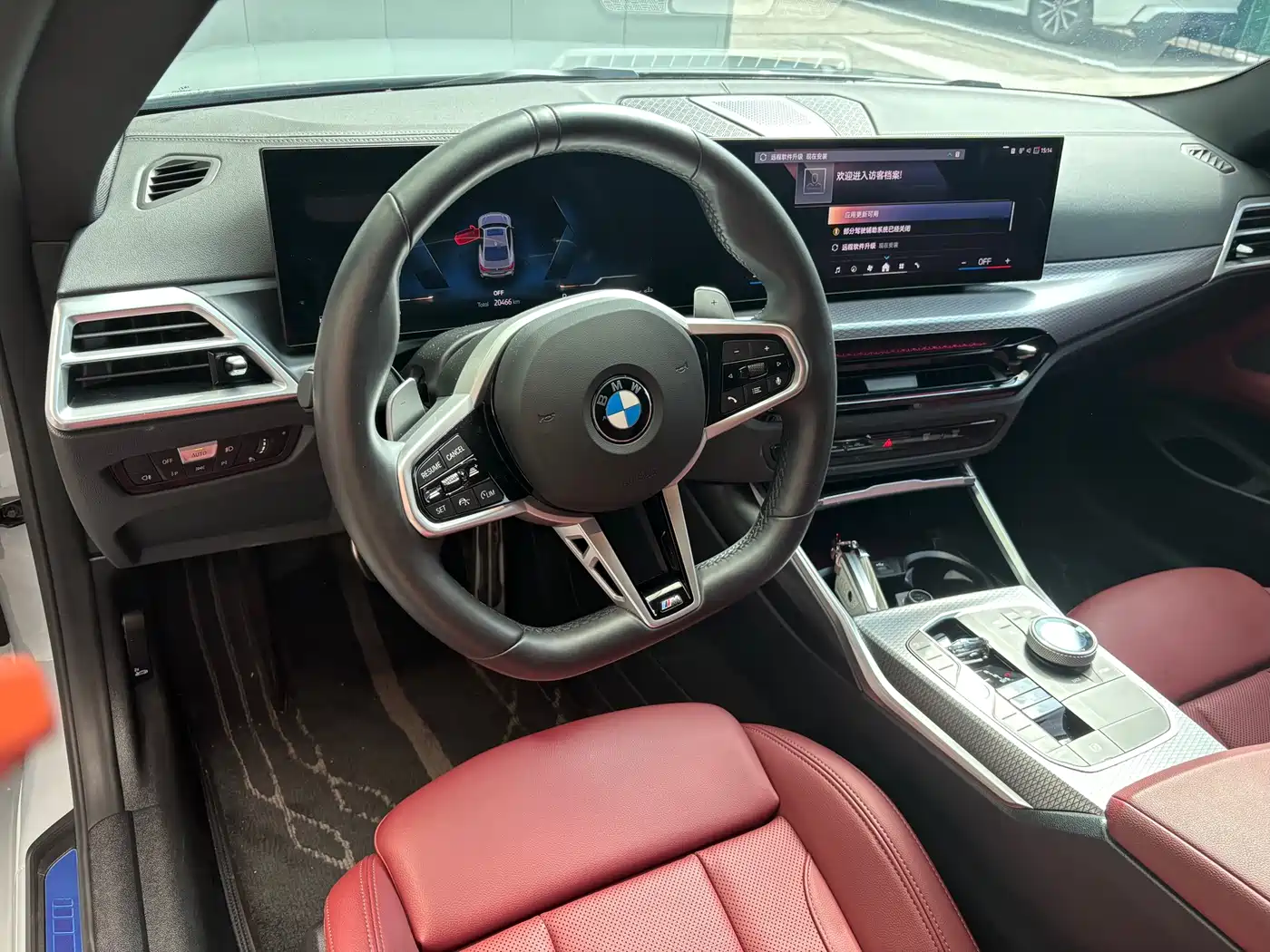 BMW 4 Series 2024 430i M Sport Shadow Edition фото 8