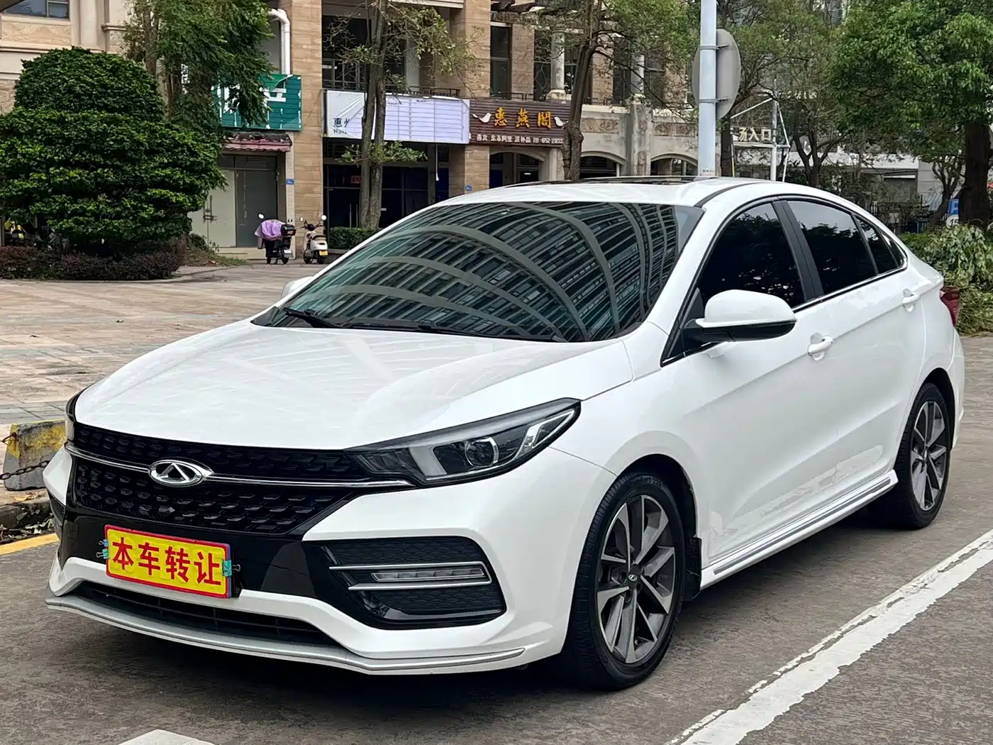 Chery Arrizo GX 2019 2018 1.5T CVT Style Edition China V