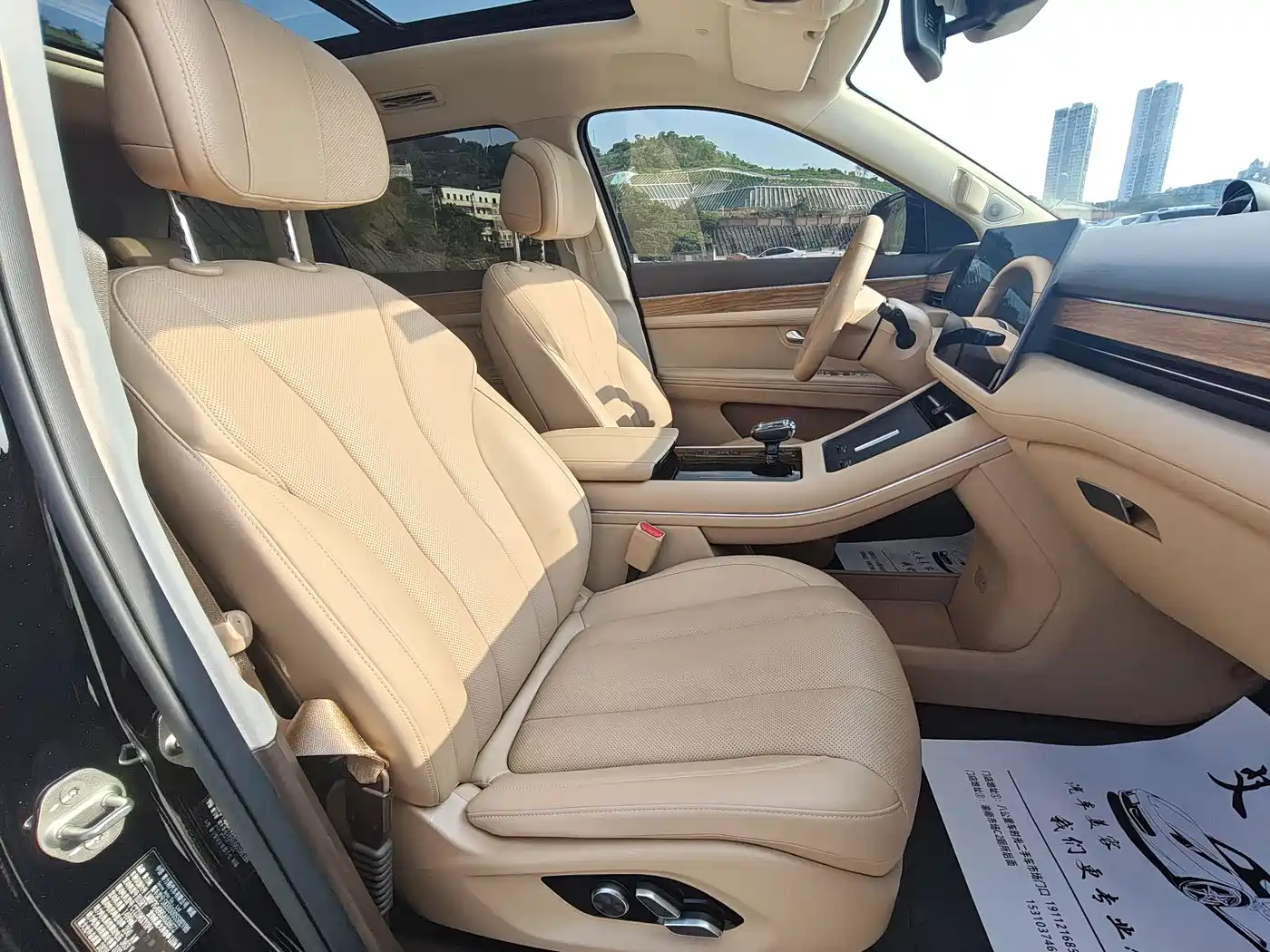 AITO Wenjie AITO M7 2024 1.5T Smart Drive RWD Pro 5-seater фото 26