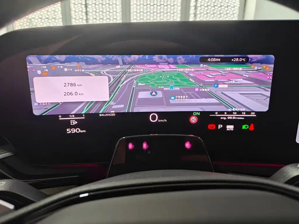 2026 Audi A6L