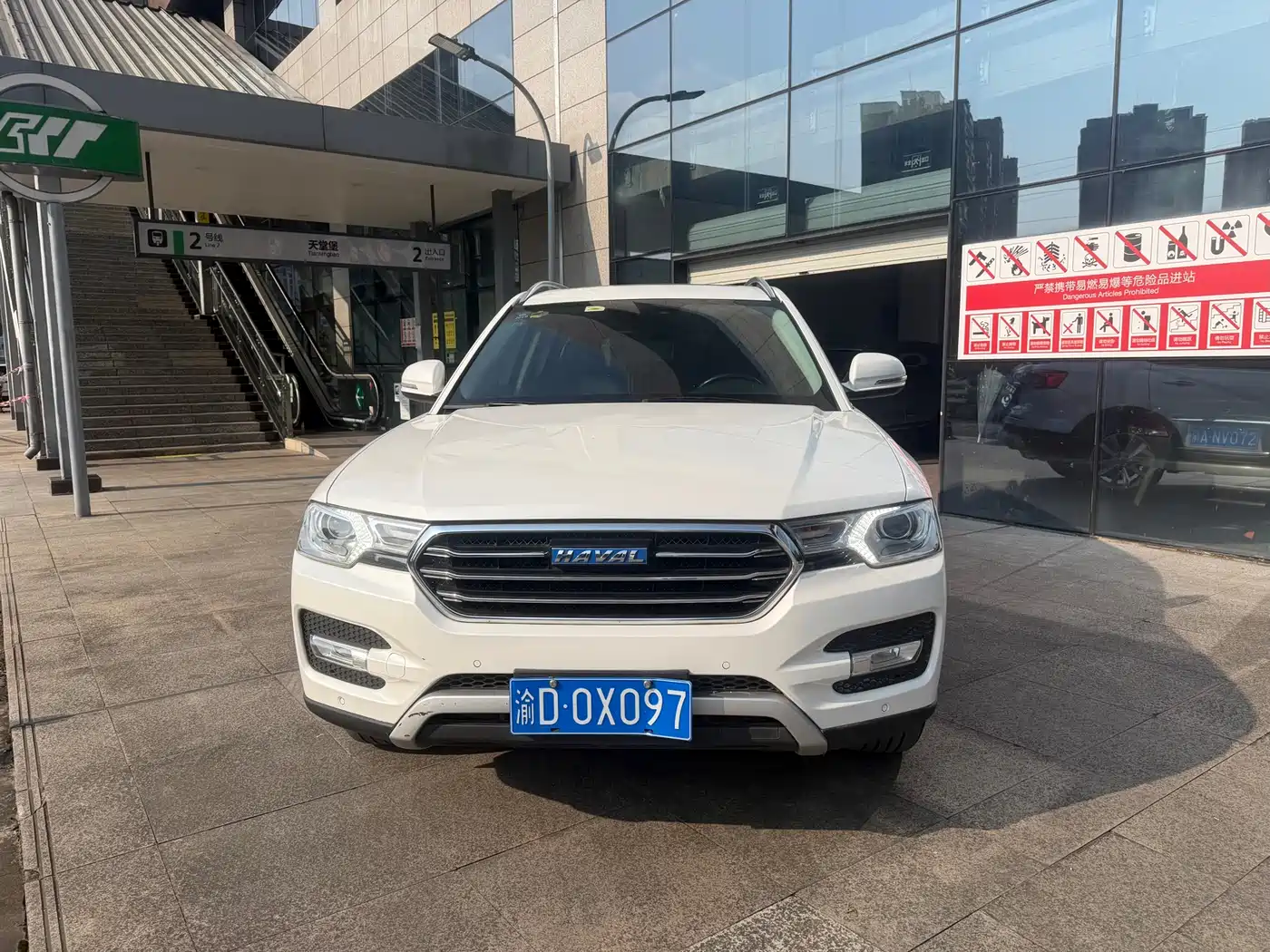 Haval H7 2016 Blue Label H7 2.0T Automatic Luxury фото 2
