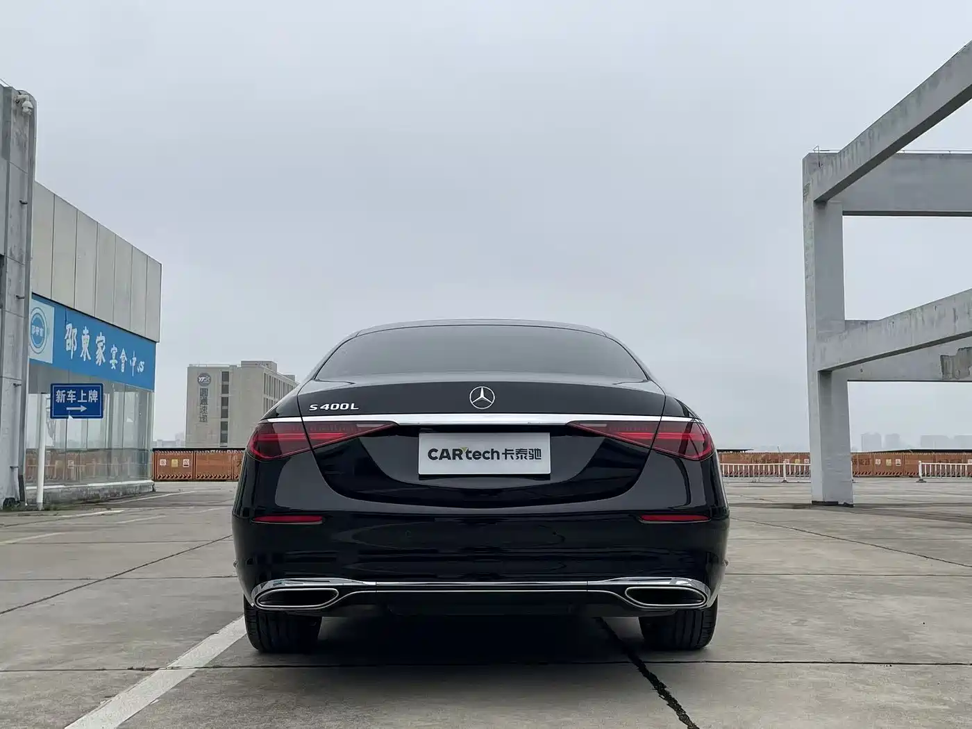Mercedes-Benz S-Class 2022 S 400 L Business фото 8