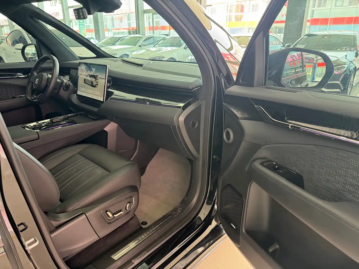 ZEEKR EXTREME KRYPTON 009