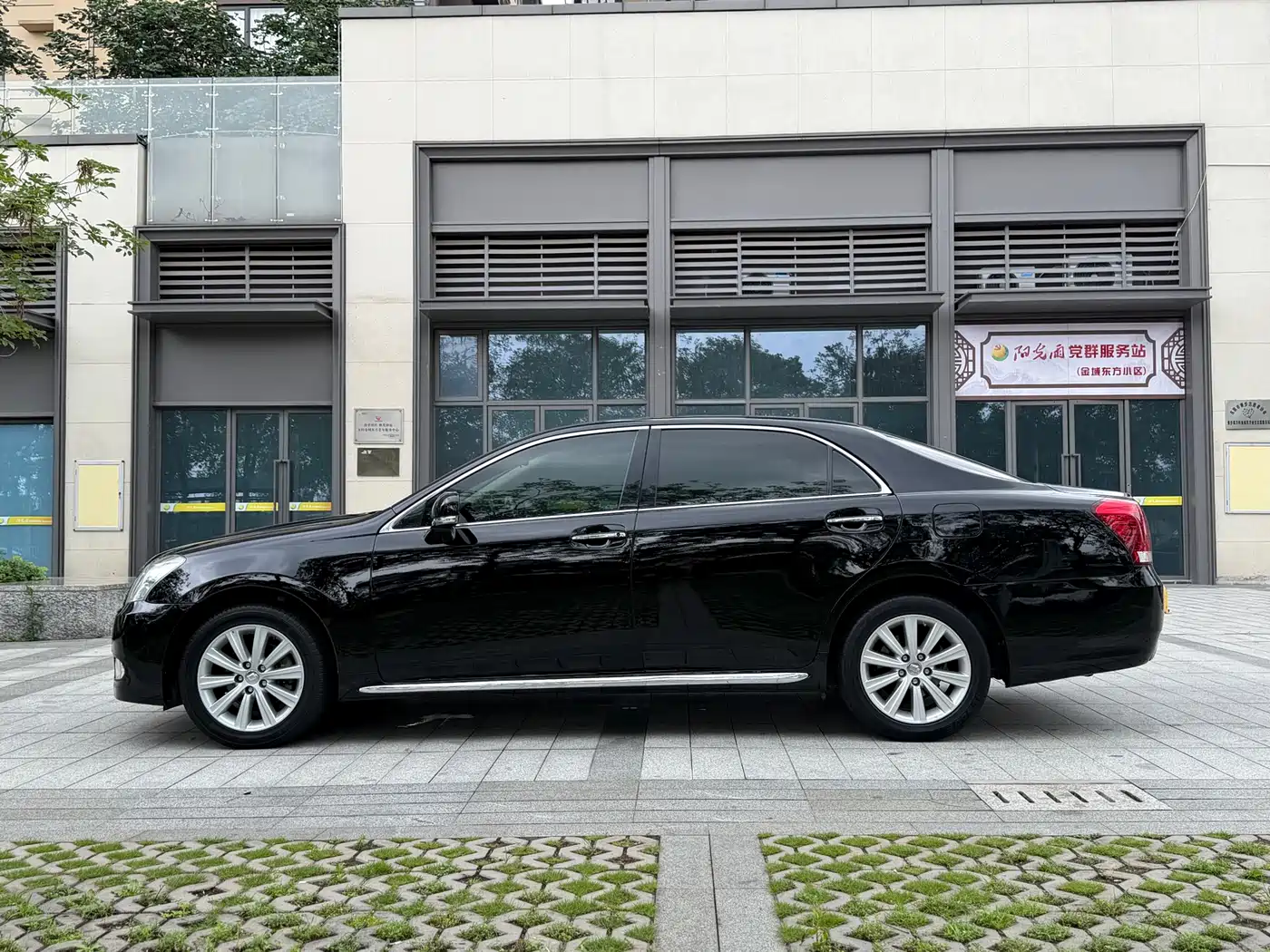 Toyota Crown 2011 2.5L Royal Leather Sunroof Special Edition фото 20