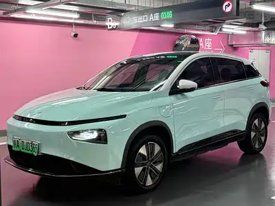 Xpeng G3