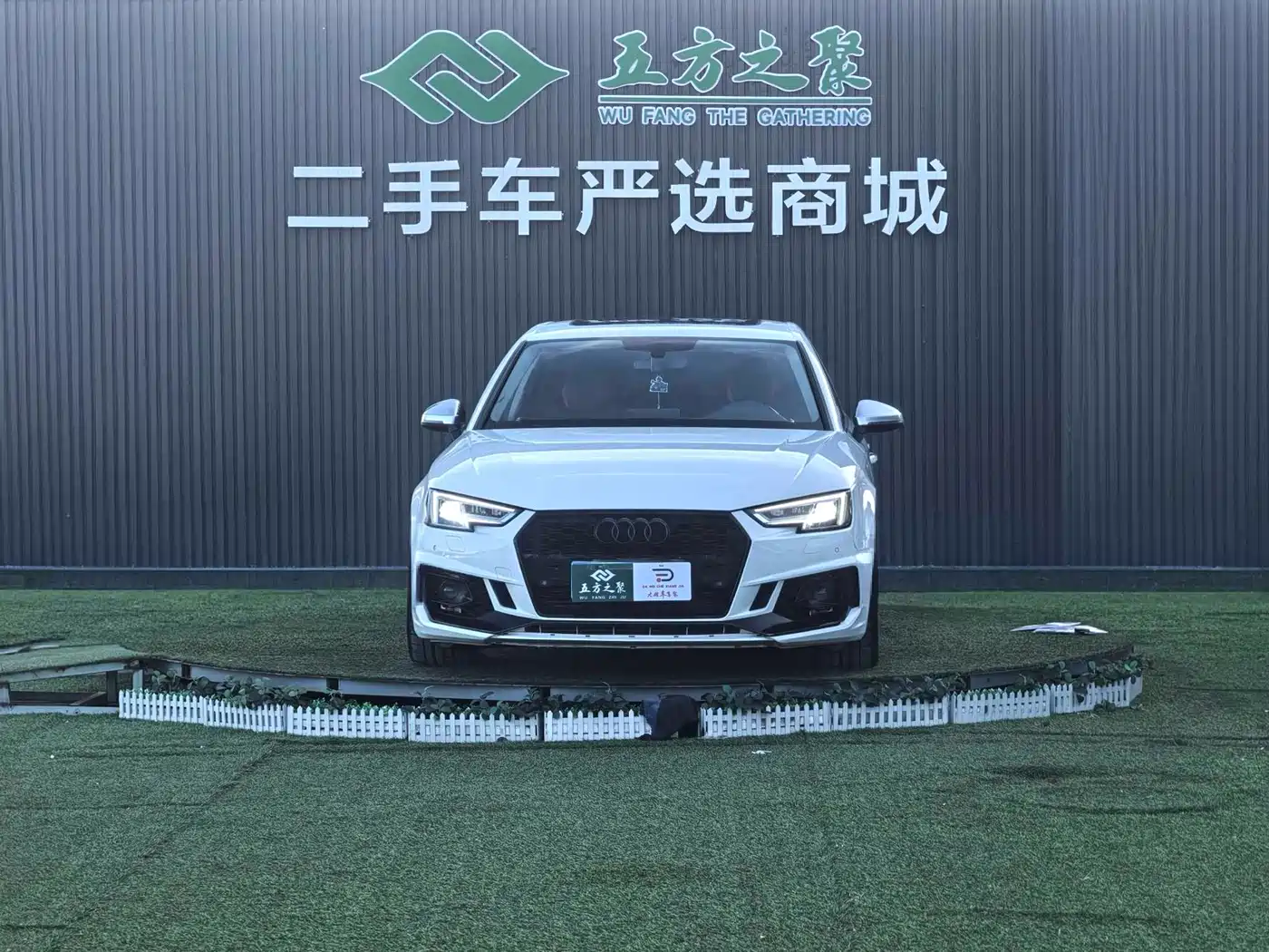 Audi A4L 2019 45 TFSI quattro Sport (China V) фото 2