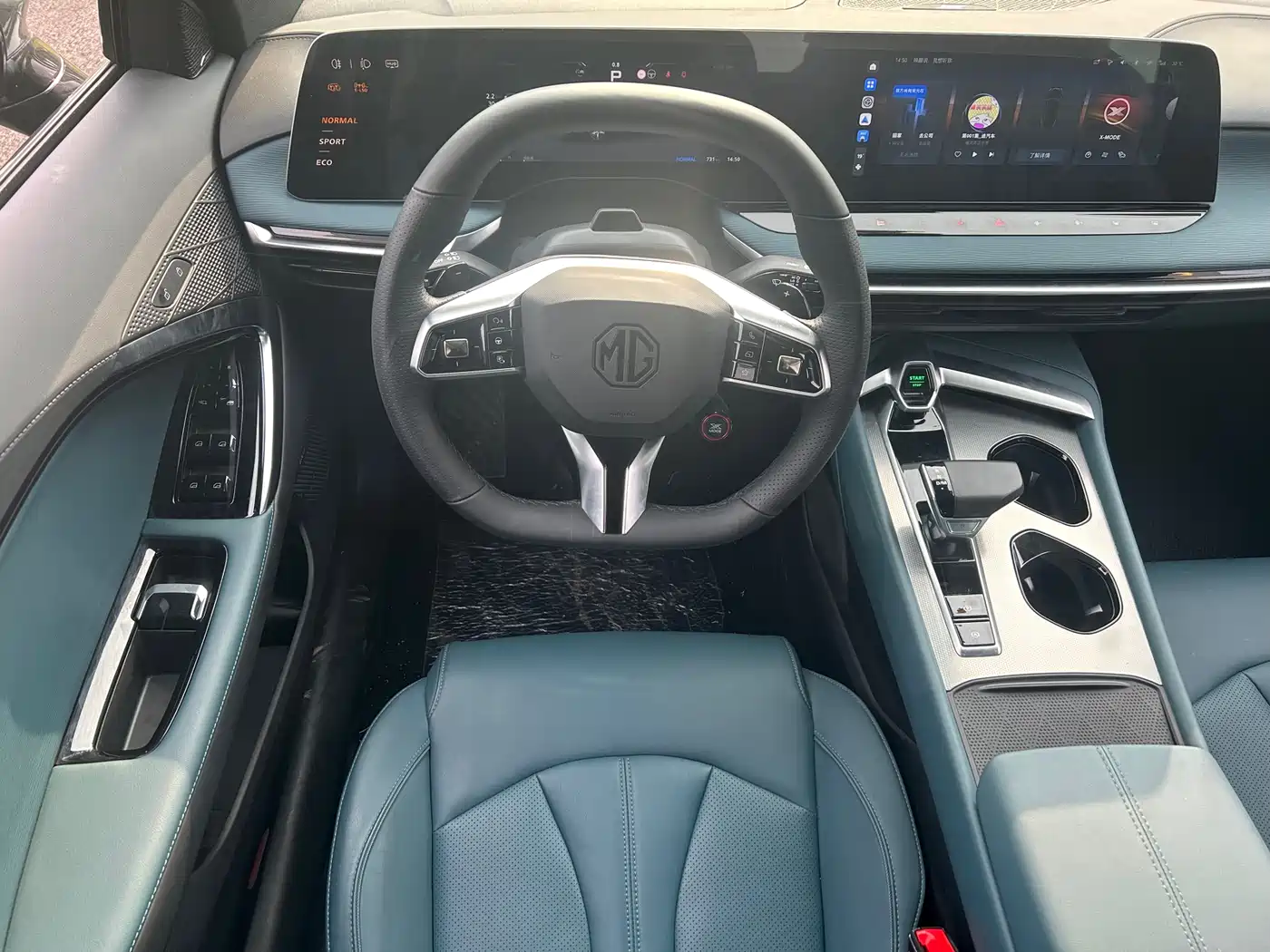 MG MG7 2026 2.0T Trophy+ Super Smart Drive Edition фото 13