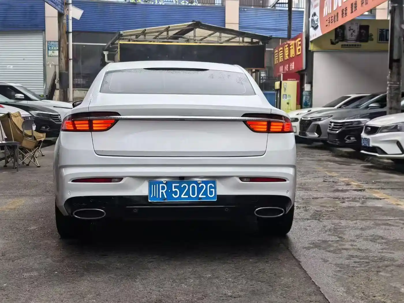 GEELY AUTOMOBILE XINGRUI
