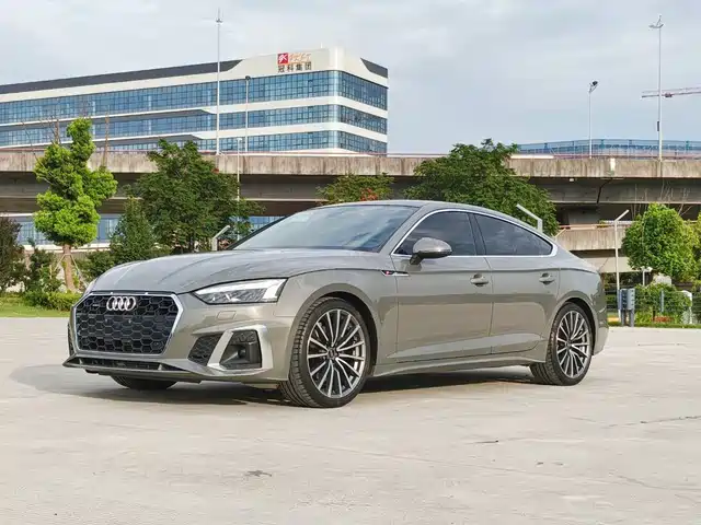 Audi A5 (Import) 2023