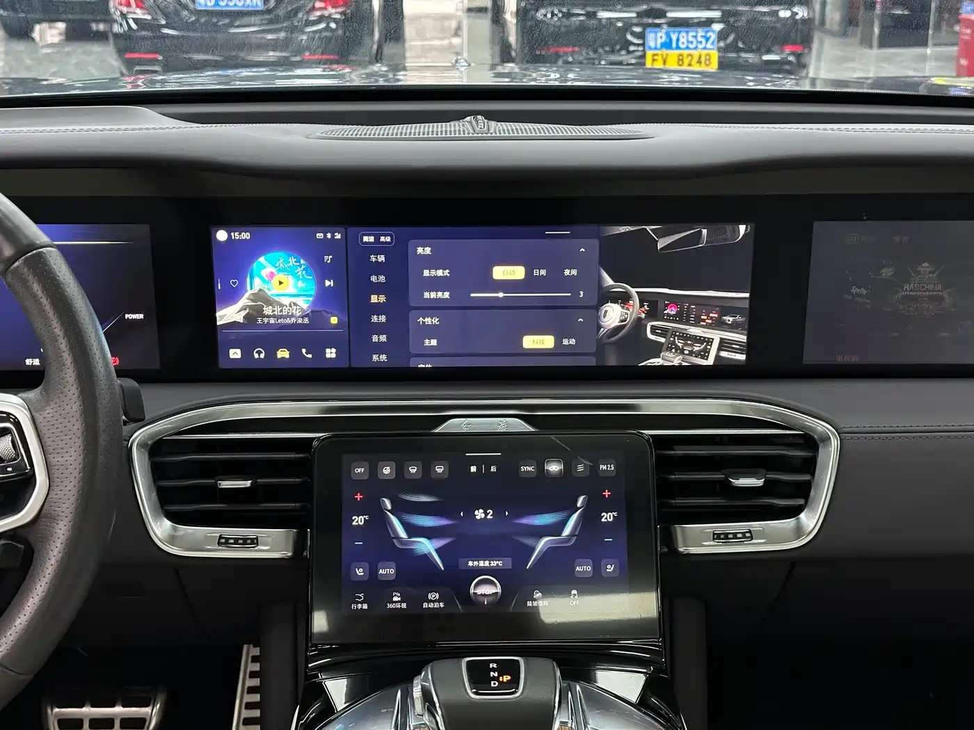 Фото 7 - Hongqi E-HS9