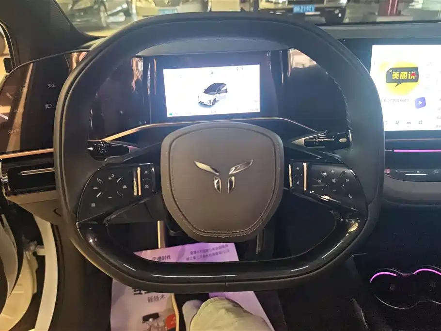Hongqi EH7 2024 690 Pro фото 15