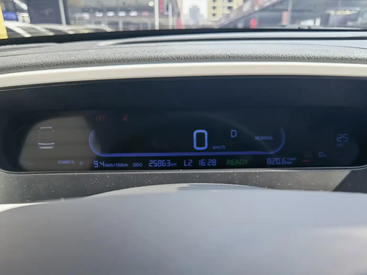 Geely Galaxy Panda 2025 2025 Model Year 210km Panda Kart