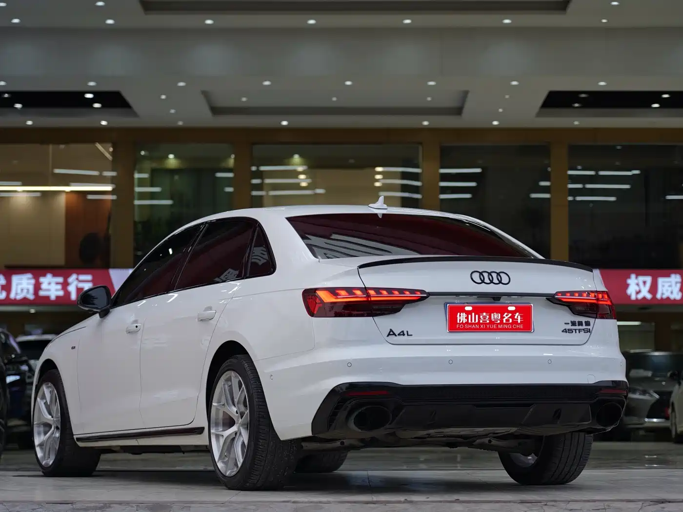 Audi A4L 2022 40 TFSI Luxury Dynamic фото 2