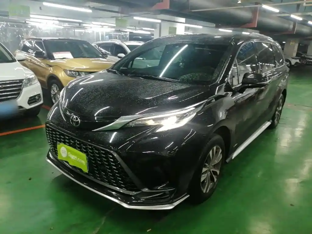 Toyota Granvia 2024 2024 2.5L Hybrid Luxury