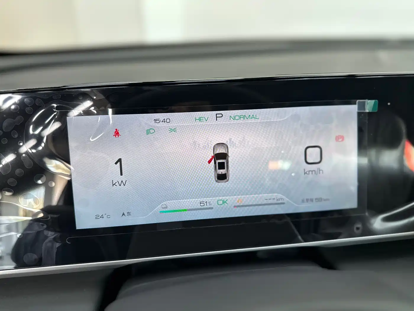 BYD Qin L 2026 DM-i 128KM Progressive фото 8