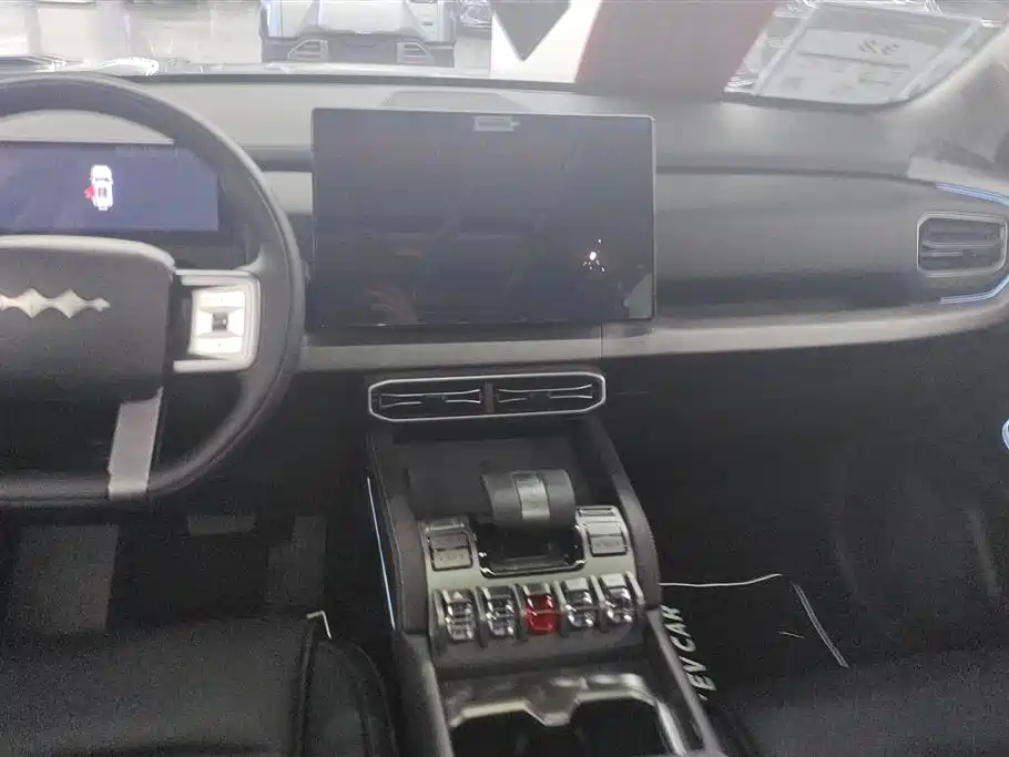 FANG CHENG BAO TITANIUM 3