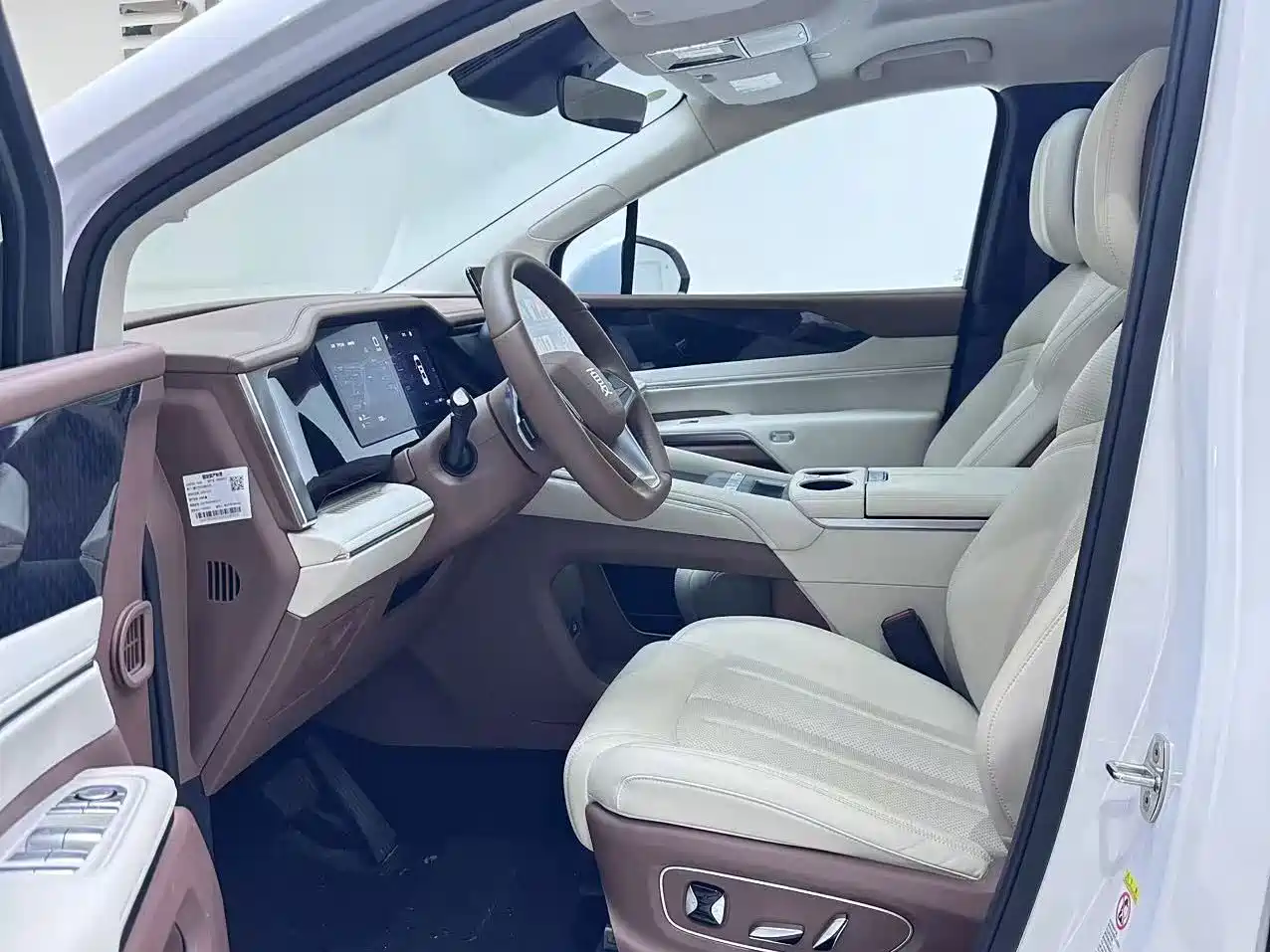 Фото 4 - BYD Xia