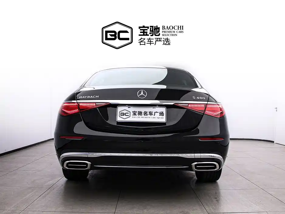 Mercedes-Benz Maybach S-Class 2024 Facelift S 480 4MATIC фото 4