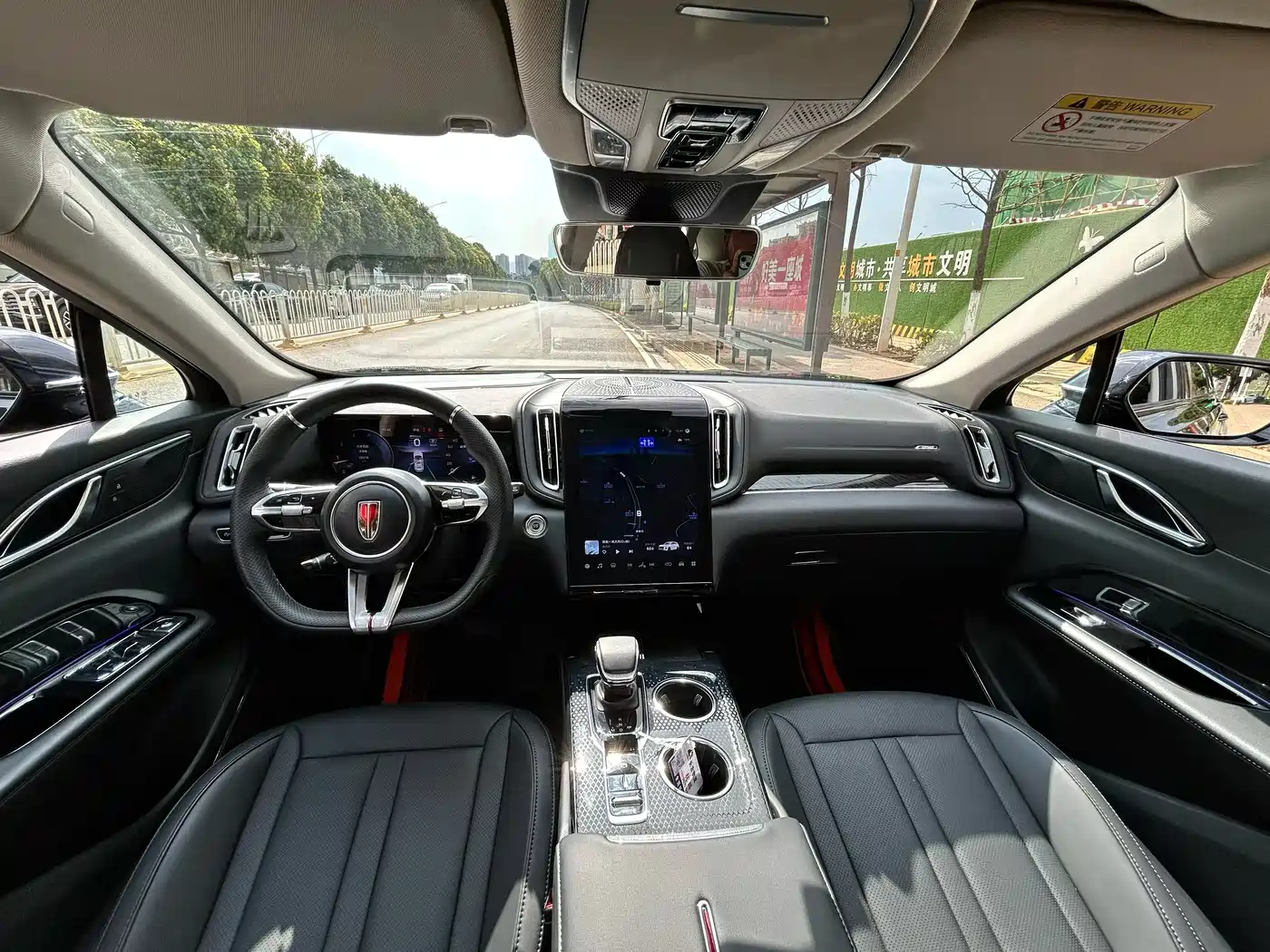 Hongqi HS3 2024 1.5T Aspiration Edition фото 5