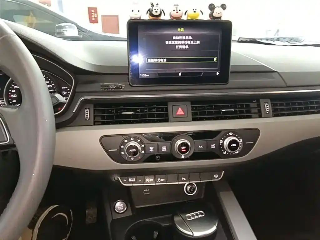 Audi A4L 2018 30th Anniversary 40 TFSI Progressive фото 13